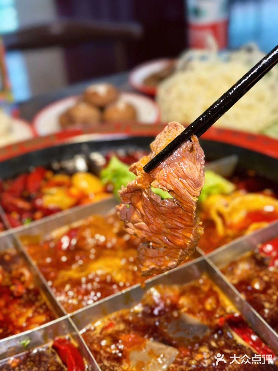 码头火锅，就是重庆火锅