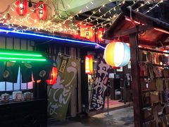 -加太贺日式和风料理