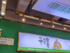 -袁亮宏饺子云吞(侯家桥菜场店)