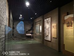 -烟台市博物馆