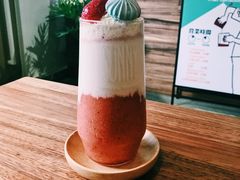 -琥珀咖啡 Ambercoffee