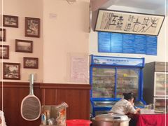 大堂-老丽江餐馆(丽江华都商贸城店)