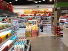 -blt精品超市(南京环宇城店)