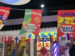 -马路牙子烧烤音乐酒馆(望京店)