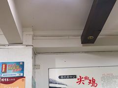 -陈有良尖椒鸡(渝中旗舰店)