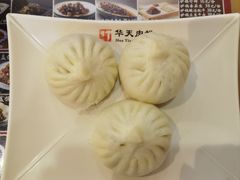 -华天二友居肉饼(宫门口店)