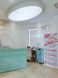 大堂-EC BEAUTY易思美容