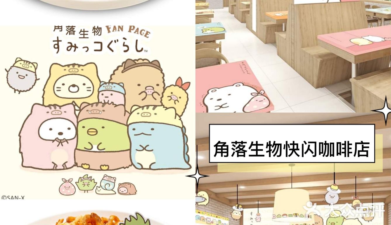 新加坡去哪吃｜三月新开业餐厅合集🆕🤩 