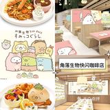 新加坡去哪吃｜三月新开业餐厅合集🆕🤩 