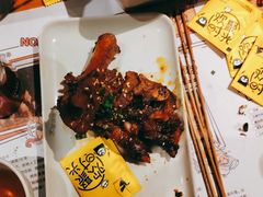 -木屋烧烤(坂田天安云谷店)