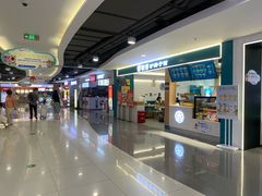 -悦香驴蹄子面(国润季店)
