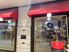 -Entrecôte 法国牛扒馆(保利·时光里店)