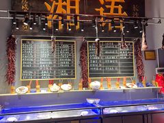 -湘语·湖南家常菜(新洲店)