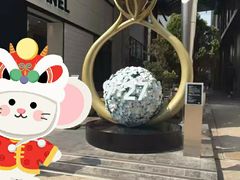 -乐天免税店(明洞店)