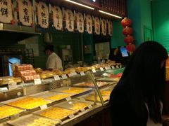 -武汉冠生園(吉庆街店)