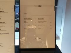 -Punchline Coffee&Roaster(同济大学店)