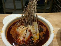 -嘉州叶婆婆钵钵鸡(建设路店)