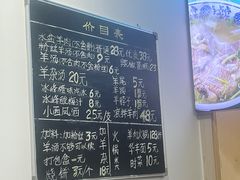 -丰登陕西水盆牛羊肉·泡馍