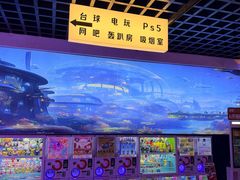 -海德温泉生活馆(朝阳大悦城店)