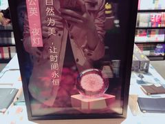 -吾悦广场(南京鼓楼店)