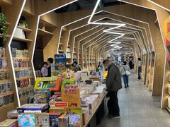-覔书店(壹方城店)