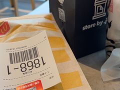 -麦当劳(万博一路天河城分店)