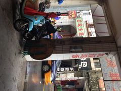 九叔鸡饭-九叔鸡饭(升平街店)