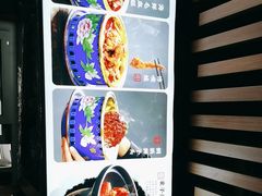 -金鸭都·老北京特色家常菜(潘家园店)