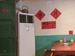 -齐二姐老火锅(红旗厂店)