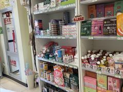 -悦宠凯宝动物医院·牙科·皮肤科(朝阳北路店)