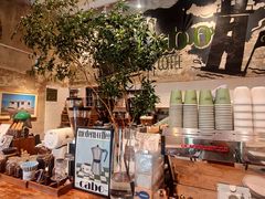 -CABO Coffee