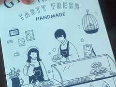 -半勺舒舒生日蛋糕店
