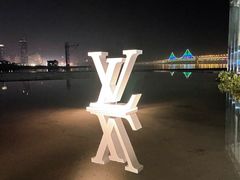 -LV路易威登(时代广场店)