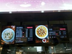 -盒马渔市餐厅