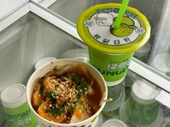 -小溅沾串