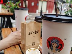 -霸王茶姬(南强街店)