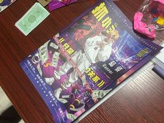-剧狐剧本杀(徐汇1号店)