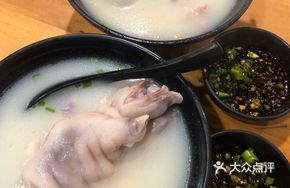 Ginger Pig Trotter
