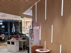 -哈根达斯(城西银泰店)