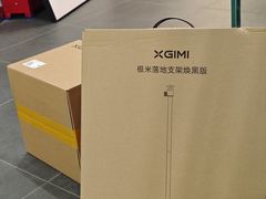 -XGIMI极米投影(壹方城店)