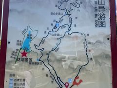 -黄埔油麻山森林公园