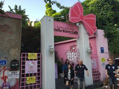 -Hello Kitty Cafe(弘大店)