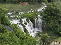 -天河潭旅游度假区