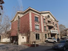 -天津五大道文化旅游区