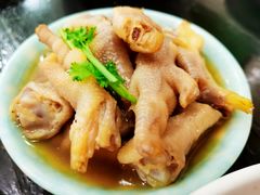 糟鸡爪-绍兴名菜馆(可乐路店)