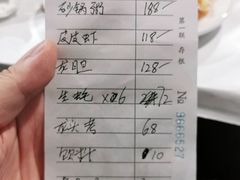 -阿尔法海鲜排档(爱琴海店)