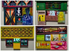 -龙美术馆(西岸馆)