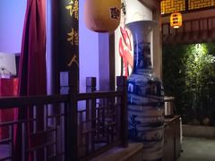 -老湖南民间菜·牛肉十八炒(花都店)