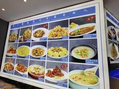 -悦海·家宴·冰花皮皮虾大锅贴(宝龙店)
