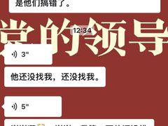 -顺风山庄(水濂山店)